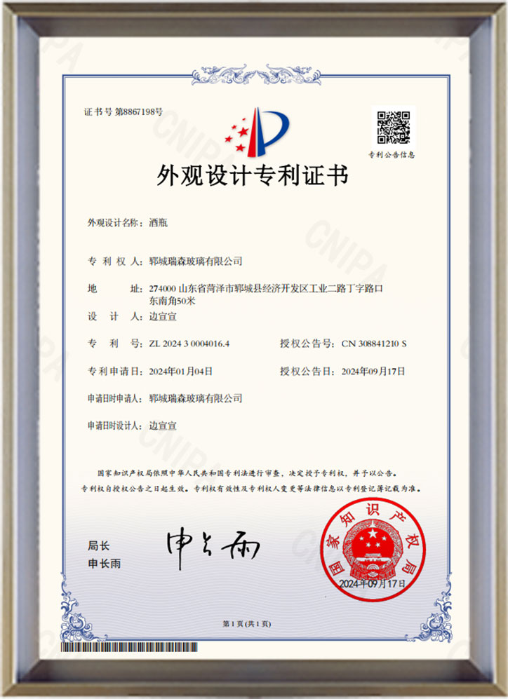 certificate1