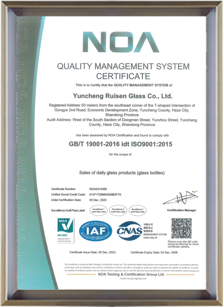 certificate3