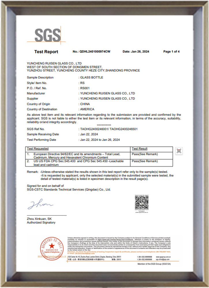 certificate6