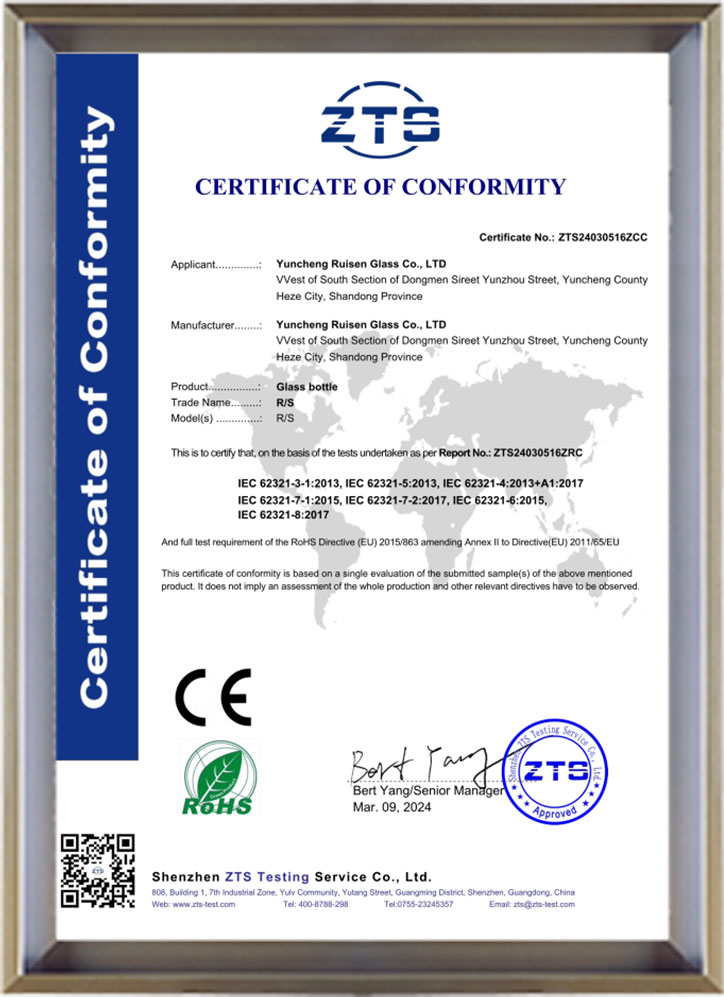 certificate7