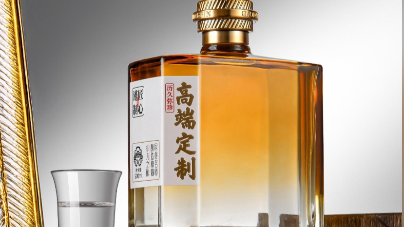 This is a #glass #bottle that is becoming a “guardian” of the flavor of the #wine with three core functions.